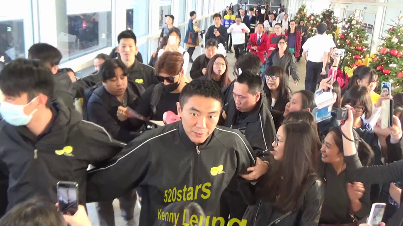 Running Man - 金鍾國Kim JongKook(김종국) Hong Kong Airport Arrival 20171231