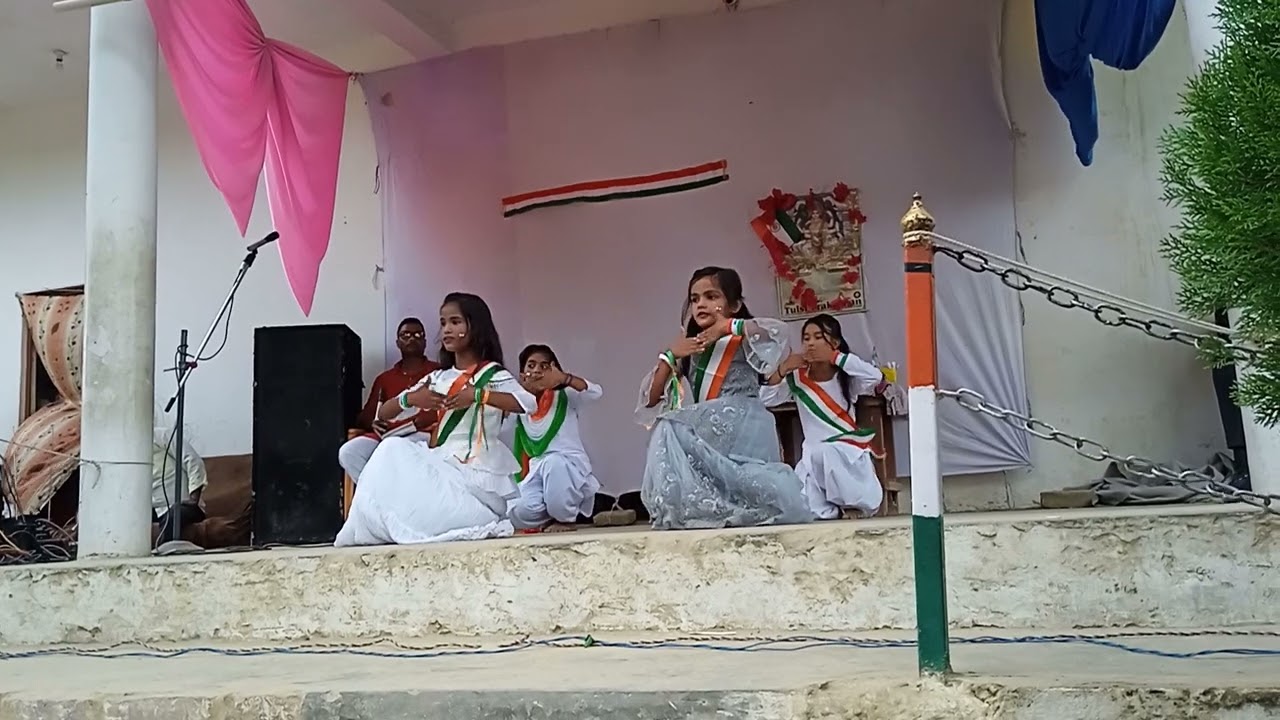 Saraswati English School