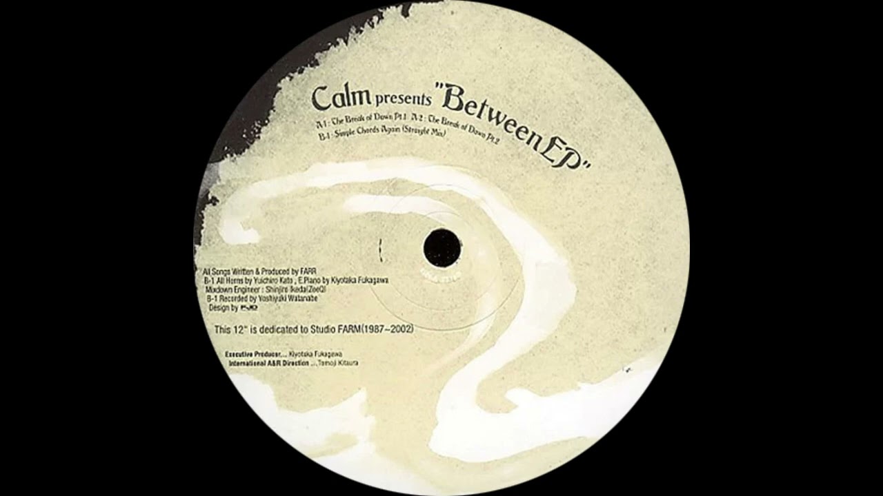 Calm - The Break Of Dawn Pt. 1