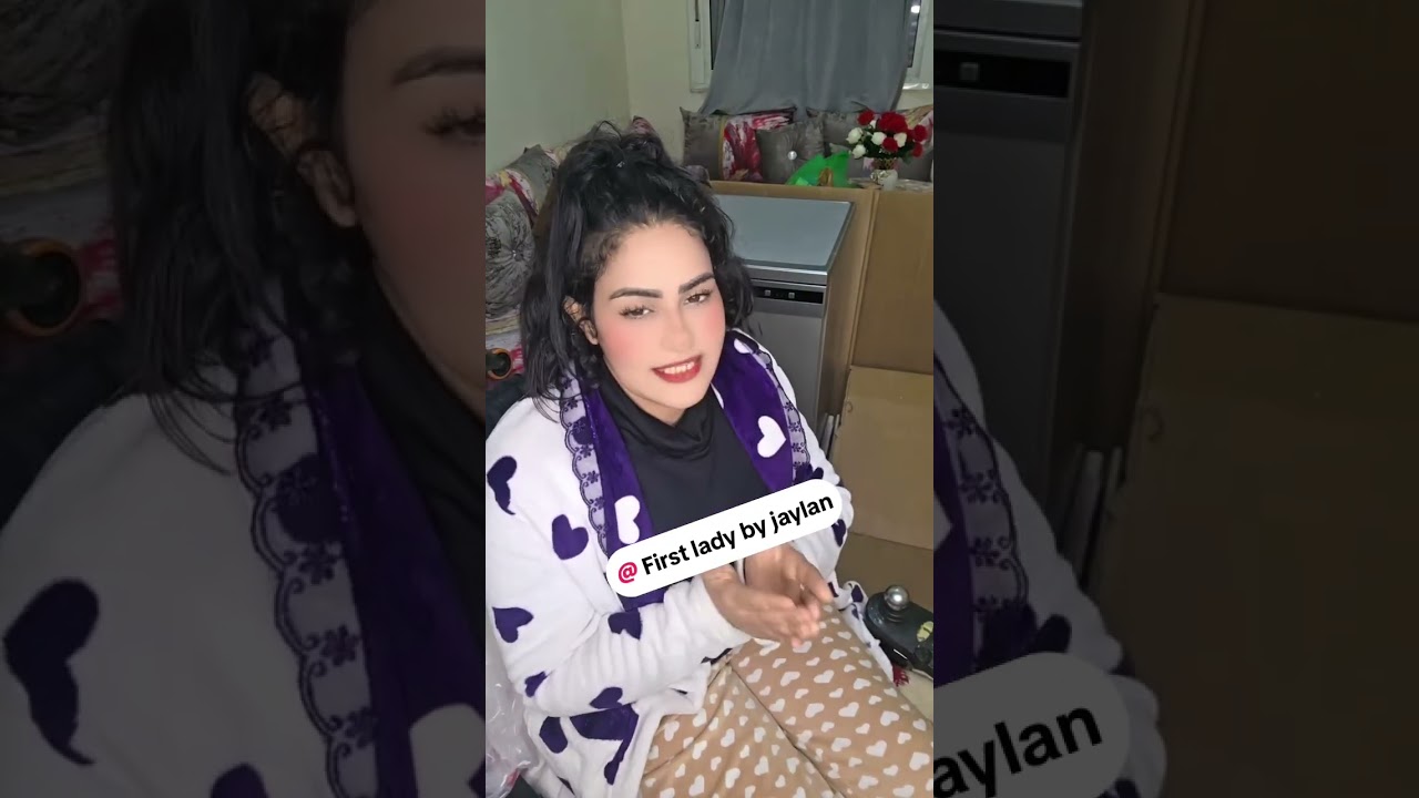 شكرا بزاف اختي جاي لانك الله يسهل عليك