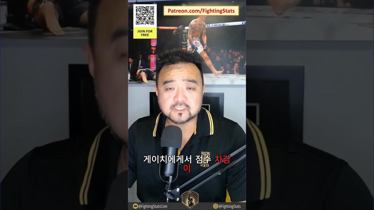 저스틴 게이치 vs 더스틴 포이리에 | UFC on Fox 29 | 풀 파이트 요약