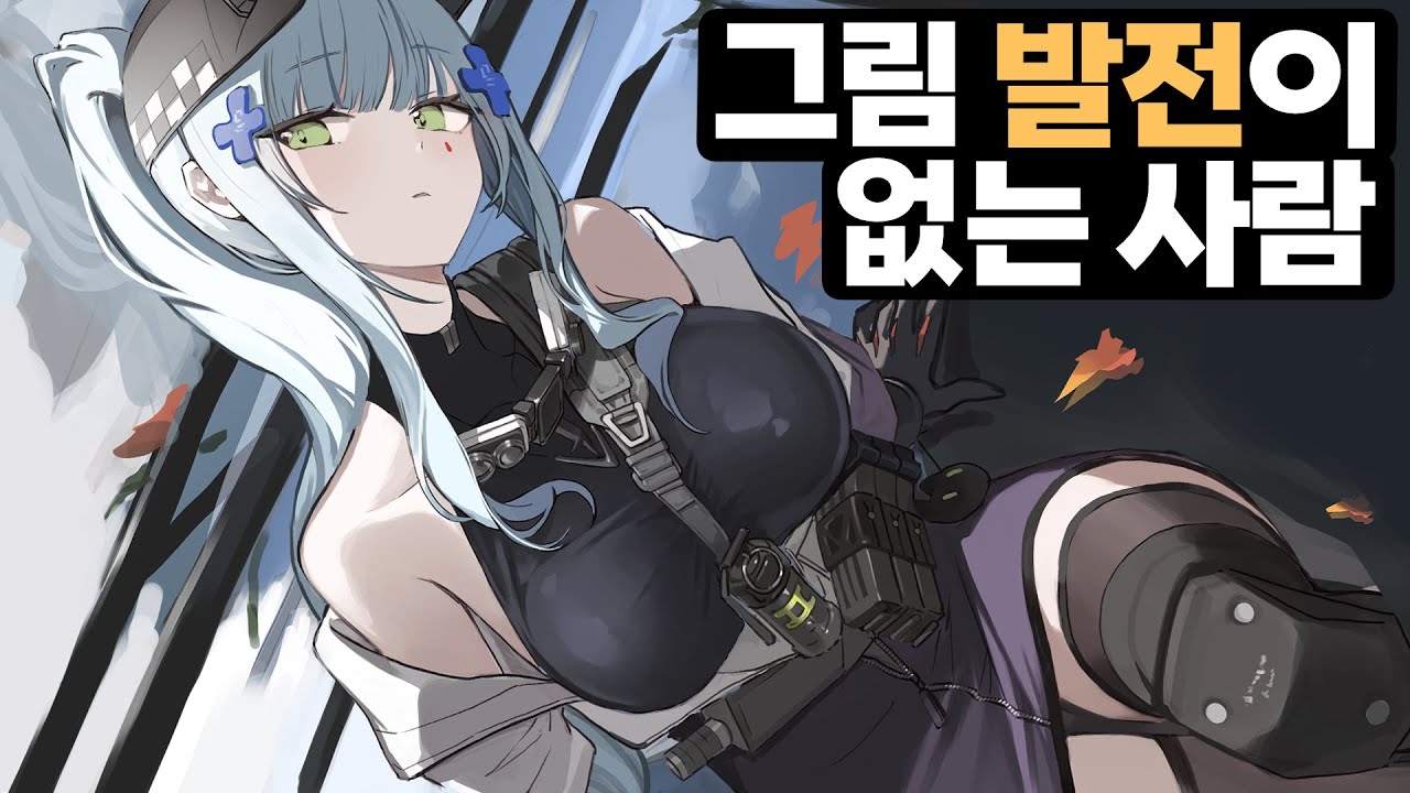 열심히 하는 것보다 중요한 것
