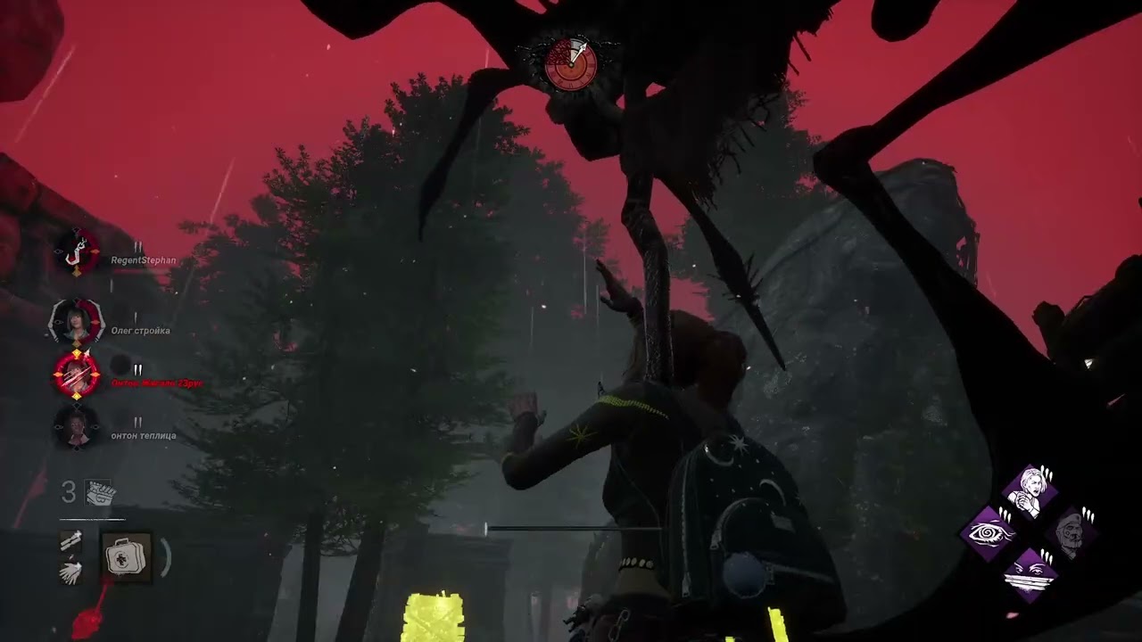 Dead By Daylight