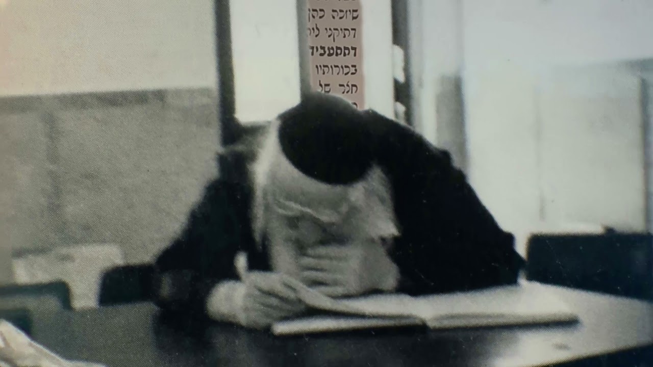ניגון לימוד הגמרא - הרב