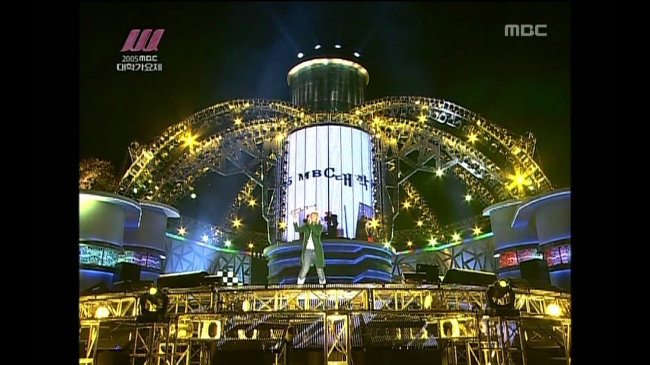 No Hong-chul - No Problem, 노홍철 - 아무 문제 없어, MBC College Musicians Festival 2005101