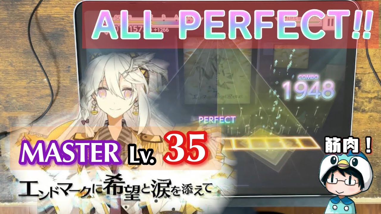 《筋肉女神Lv