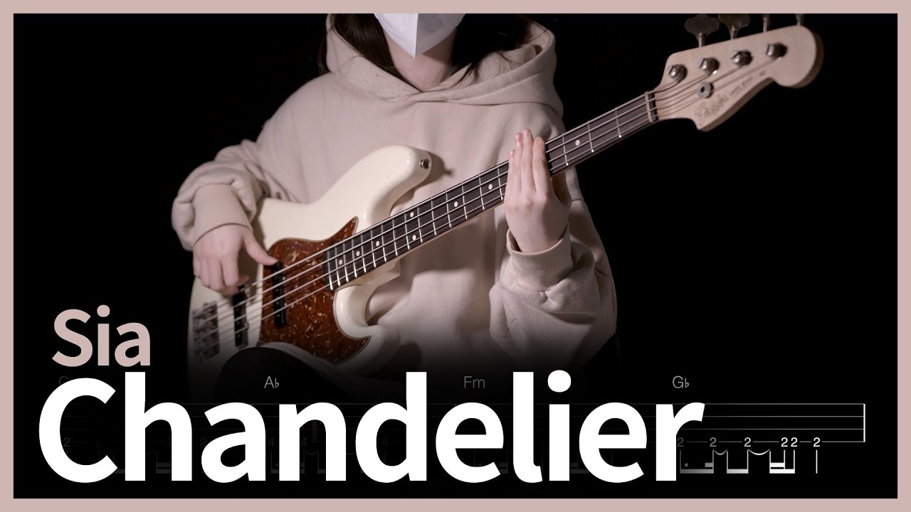 390. Sia - Chandelier 【★★☆☆☆】 (Bass Cover) | 베이스 악보[TAB]