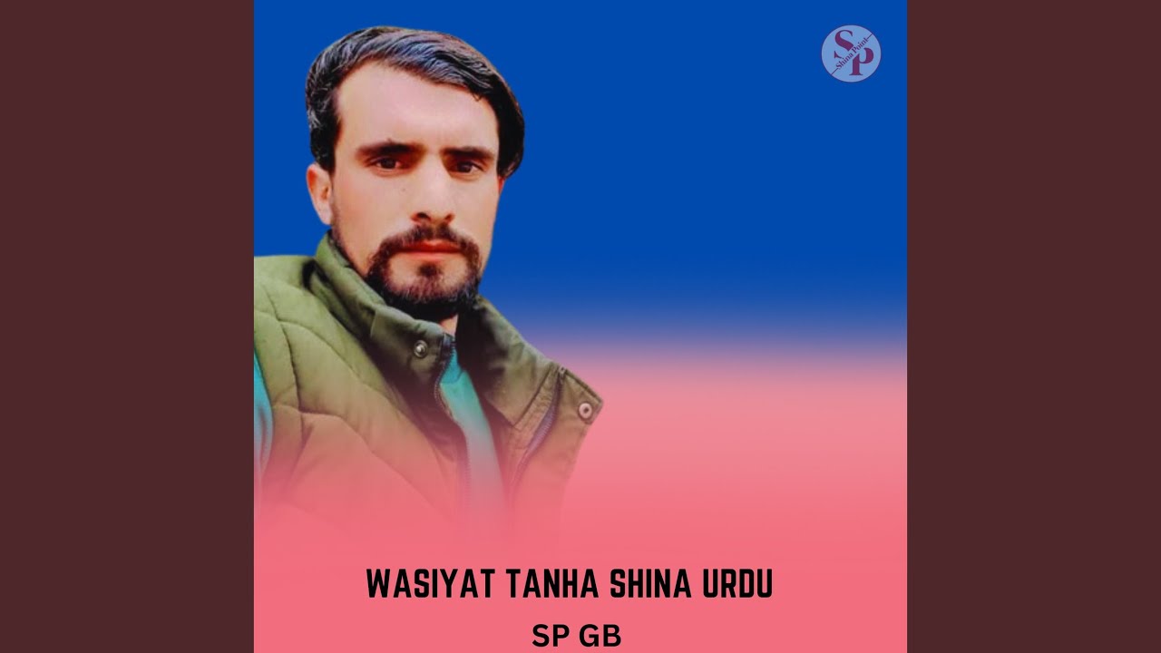 Tanha Thay Ne Khayales