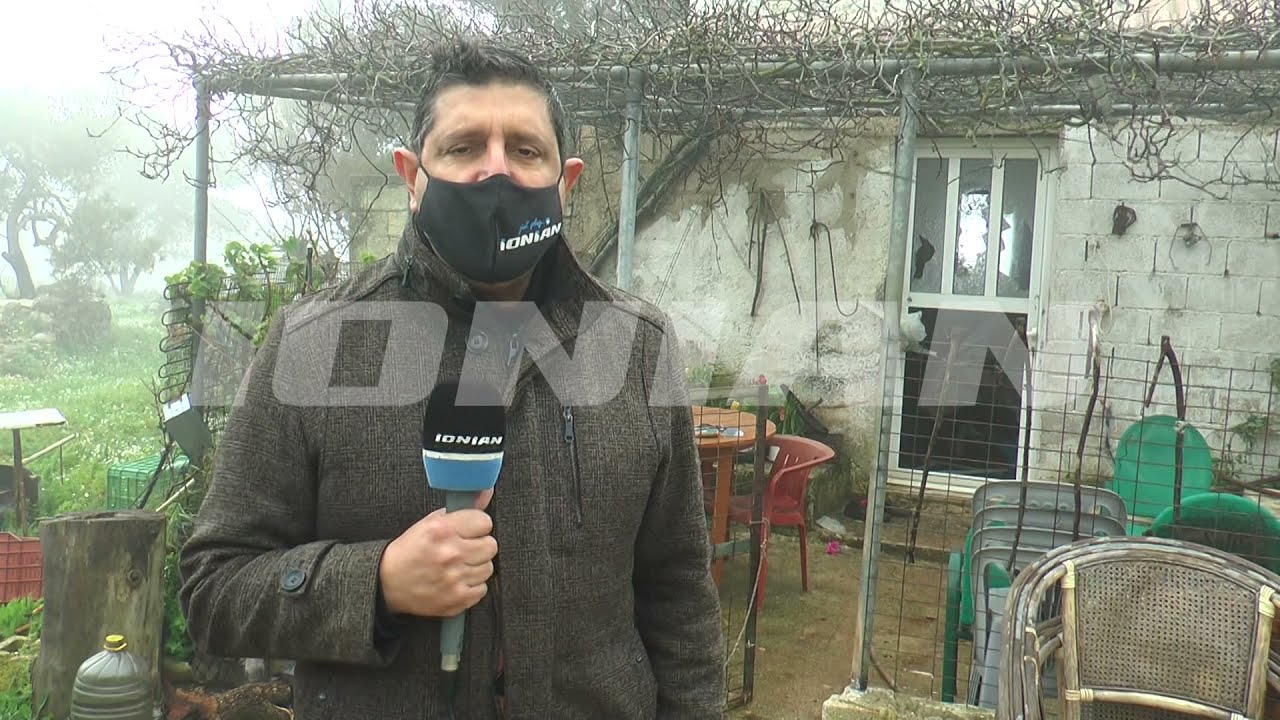 Ζάκυνθος - Κερί | Εικόνες από το σημείο που βρέθηκε ο άτυχος 45χρονος