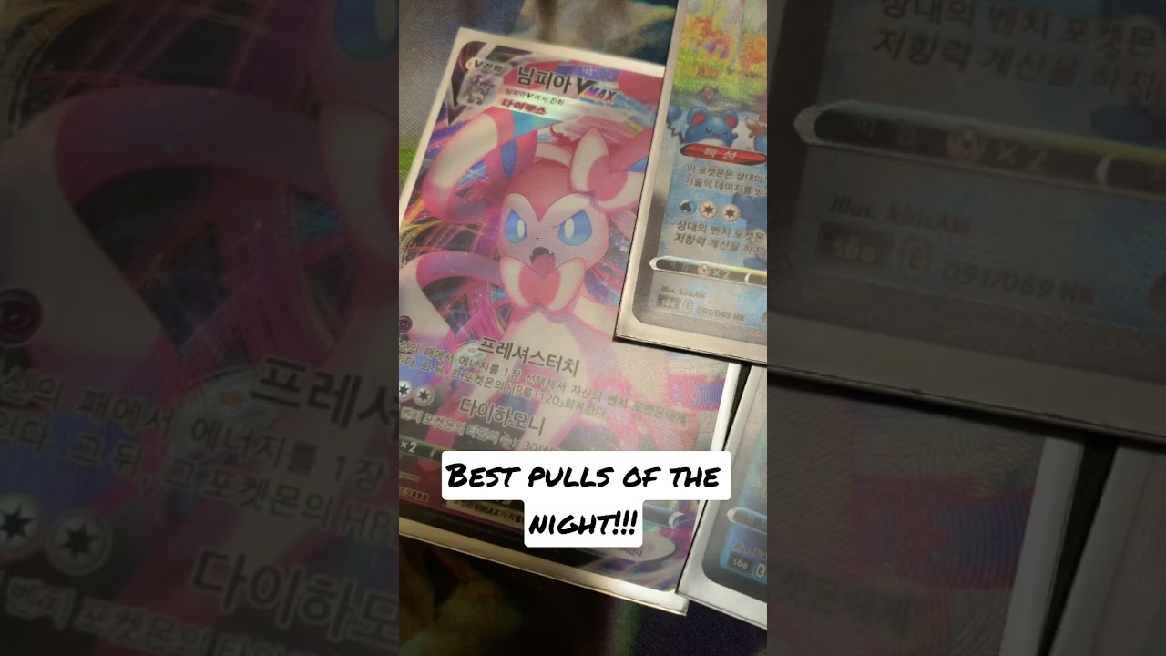 Eeveelutions Korean Pok&eacute;mon X2 Booster Boxes