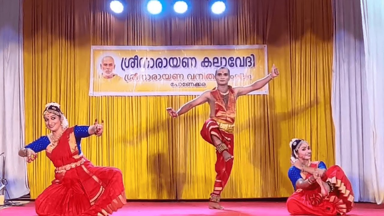 CHALANAM - ചലനം - Jaganmohanane Krishna Bharathanatyam Keerthanam