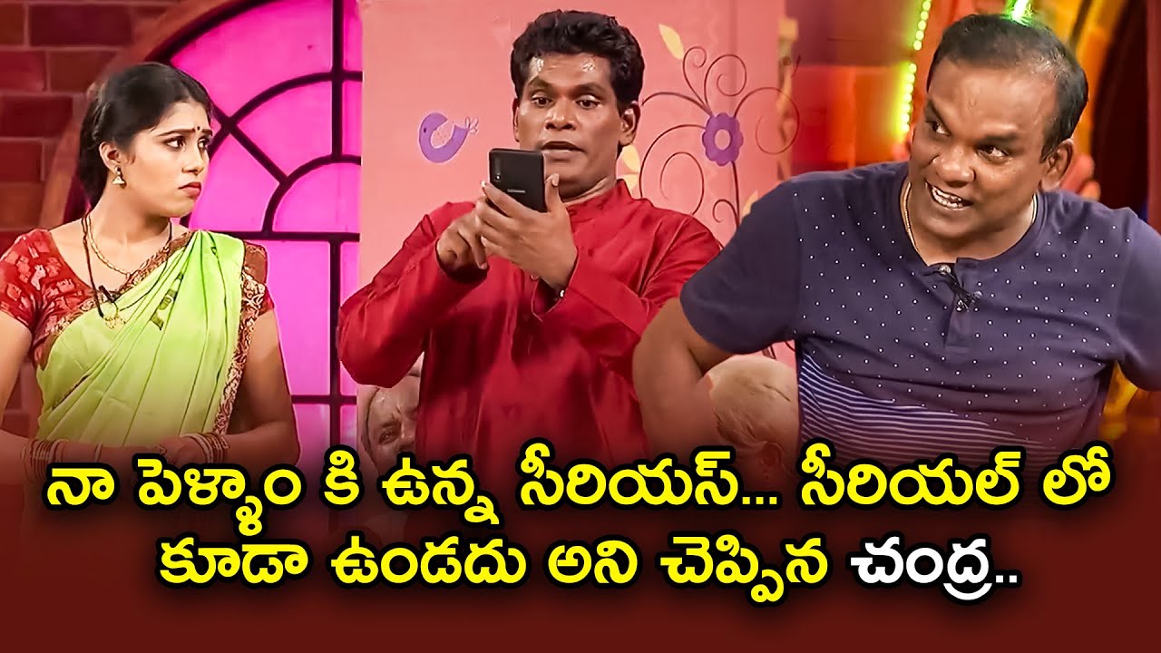 Chammak Chandra, Sattipandu, Vinod Hilarious Comedy Skits | Extra Jabardasth | ETV