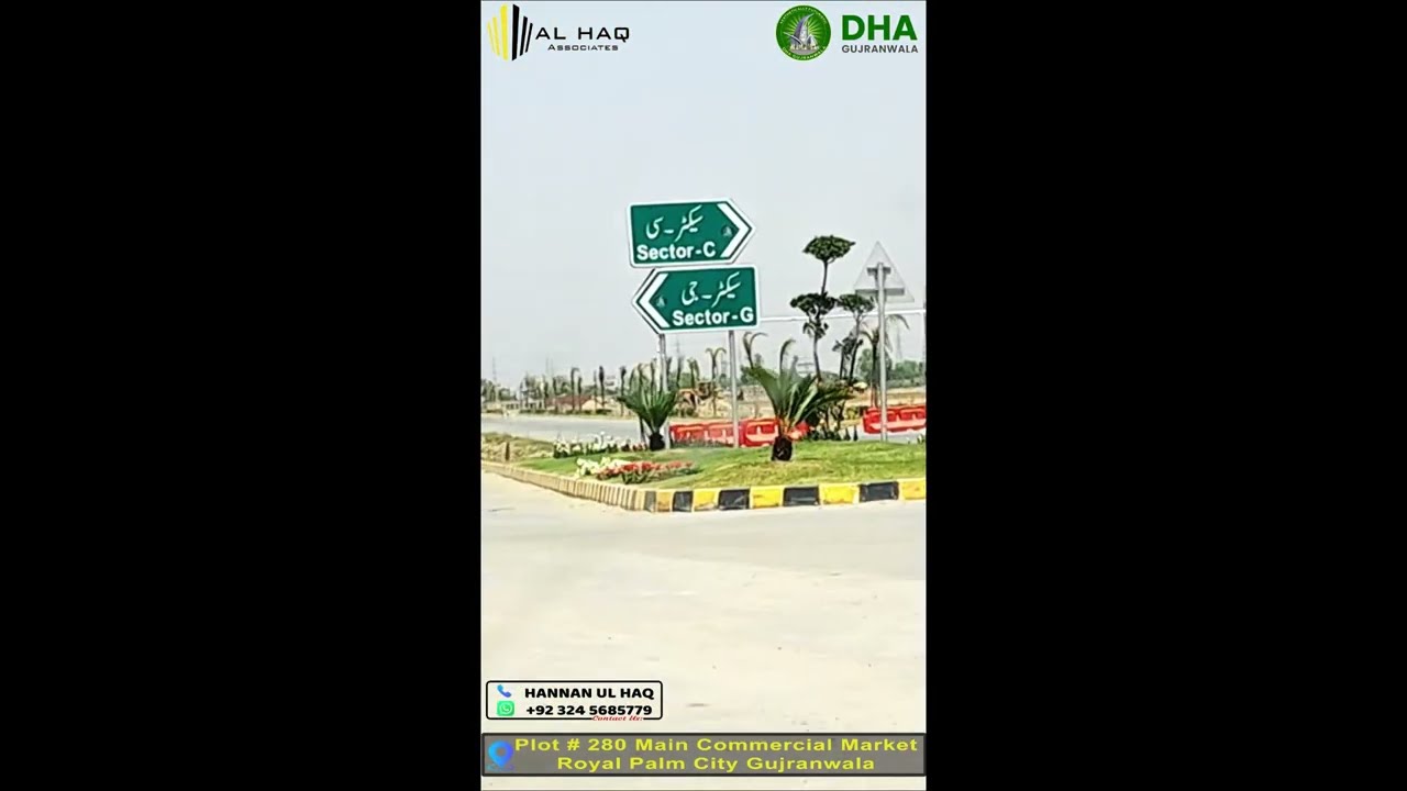 DHA Gujranwala I Development progress I shorts