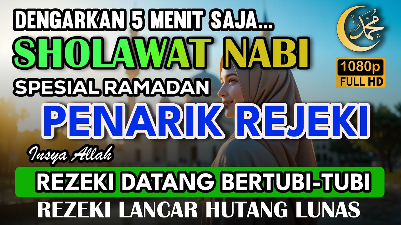SHOLAWAT TAFRIJIYYAH PELIPUR LARA, MENDATANGKAN KETENANGAN DAN KELAPANGAN REZEKI INSYAALLAH