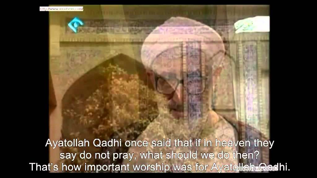 [7/7] Documentary - Life of Allamah Tabatabai [English Sub]