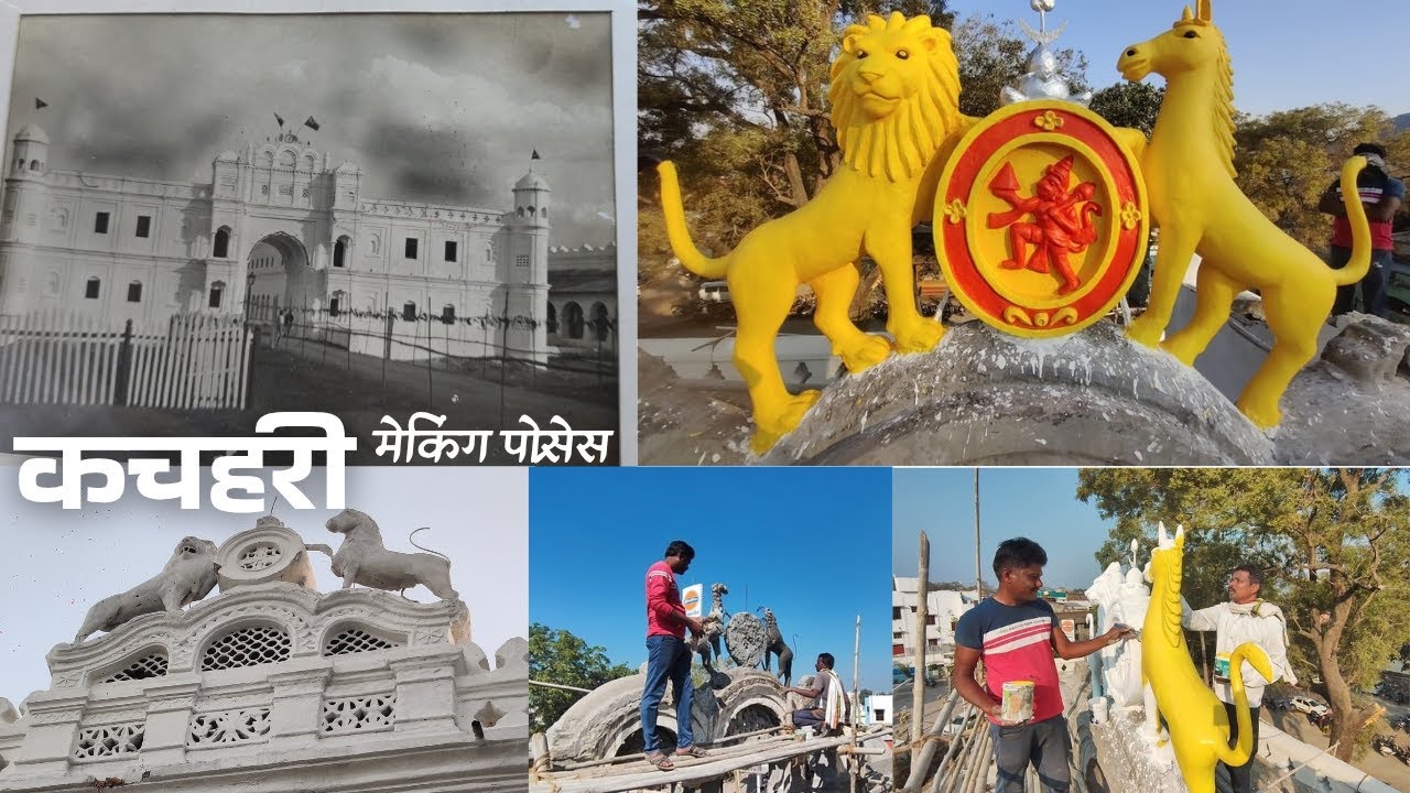 Kanker Ki Historical Kacheri Par Shikhar Nirman Ki Puri Process | Royal Heritage  Restoration