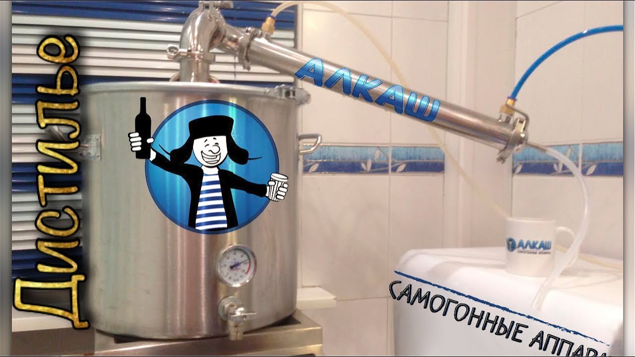 Вкуснейший сахарный самогон