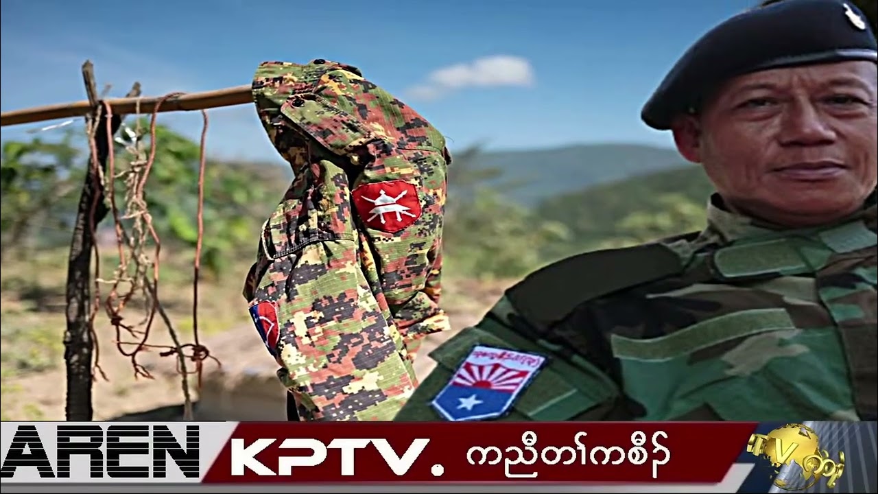 KPTV News 20 February 2026