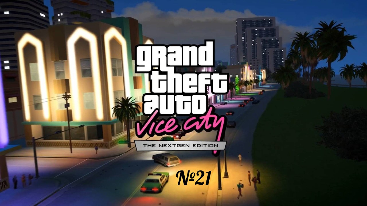 GTA: Vice City - Mission 21 - Shakedown