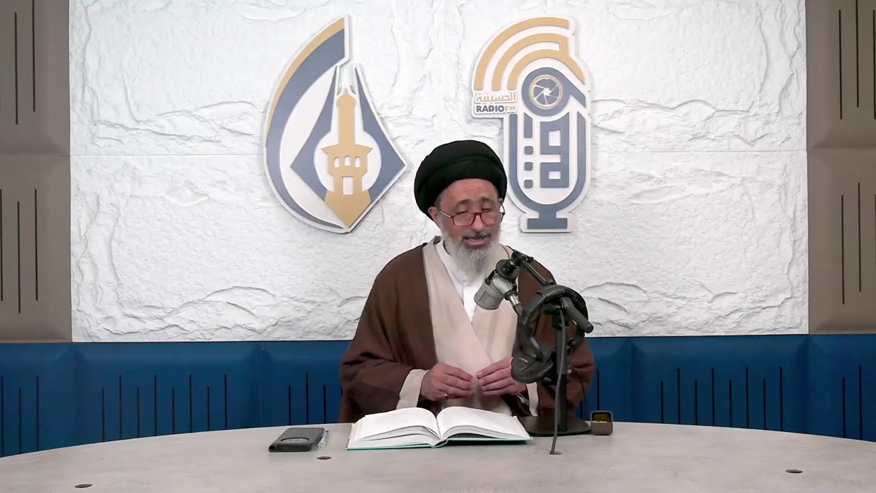 أحكام الصوم .. سيد محمد الموسوي