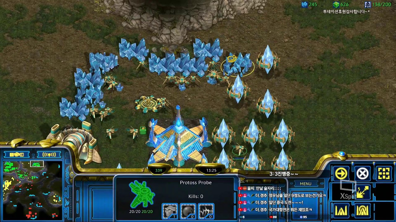 오후방송^^ 더드튜브 스타팀플 헌터 생방송 StarCraft Team Play 실시간