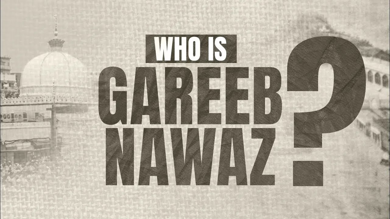 Sultan Ul Hind Aur Unki Karamaat- A Short Documentary Of Khwaja Ghareeb Nawaz - Dawateislami India