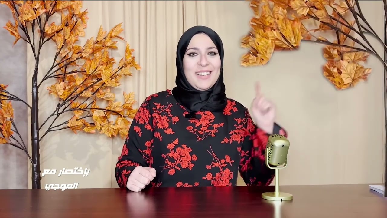 بإختصار مع الموجي تقديم مريم الموجي الحلقة ال١٩ إيه الأغنيه اللى أثرت فى محمد فوزى ومش من ألحانه؟