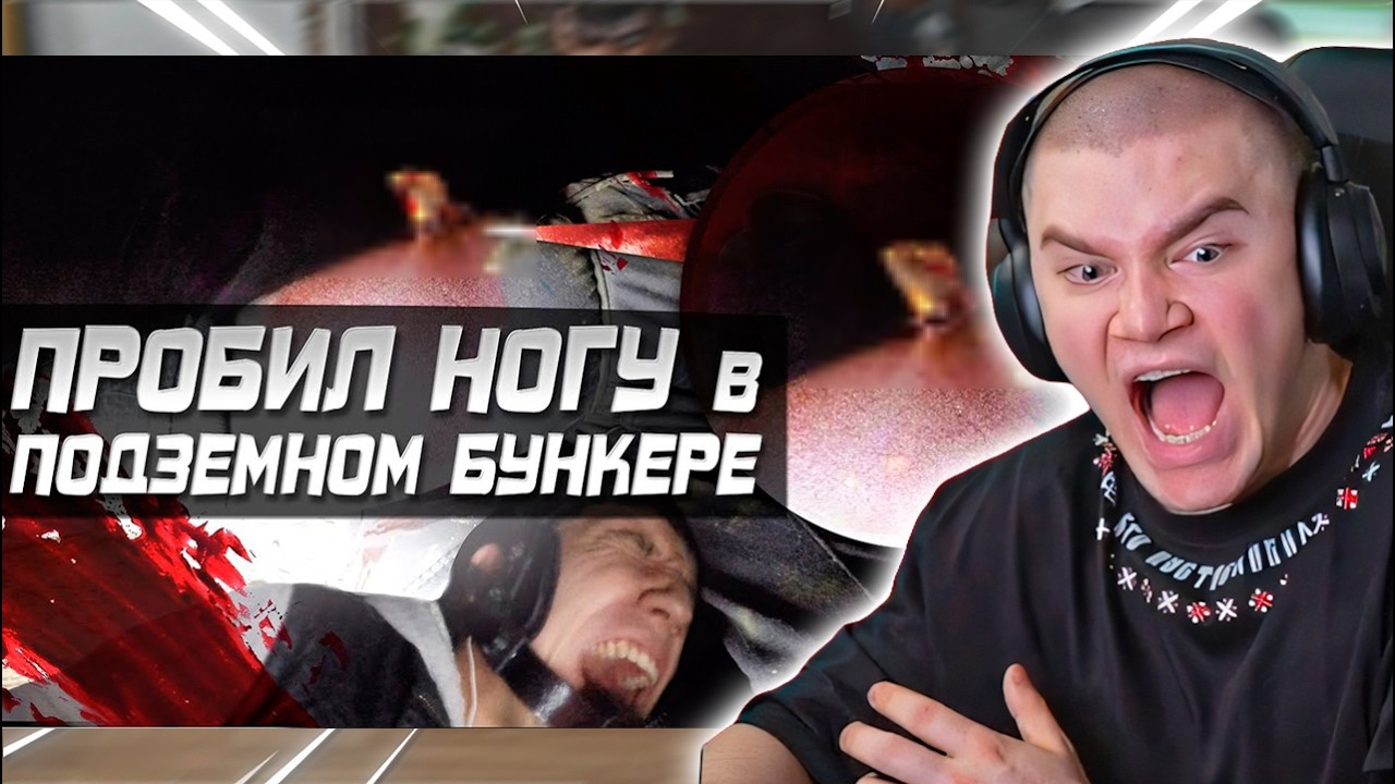ДЕРЗКО69 СМОТРИТ 