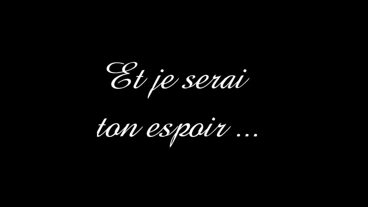Not Alone - Red