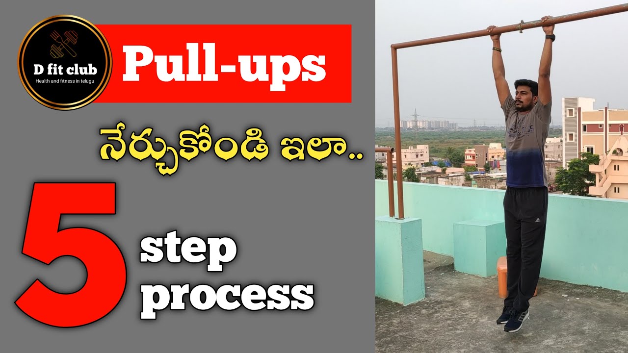 how to learn pull ups for beginners in telugu | by certified fitness professional