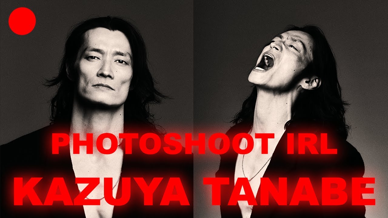 🔴📸 Portrait of a Japanese actor: KAZUYA TANABE