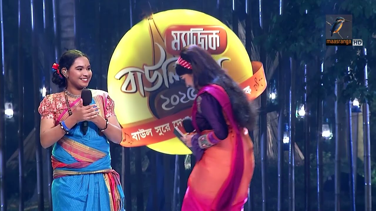 এবার উপস্থাপিকা গানের তালে নেচে মঞ্চ মাতালো | Magic Bauliana 2025
