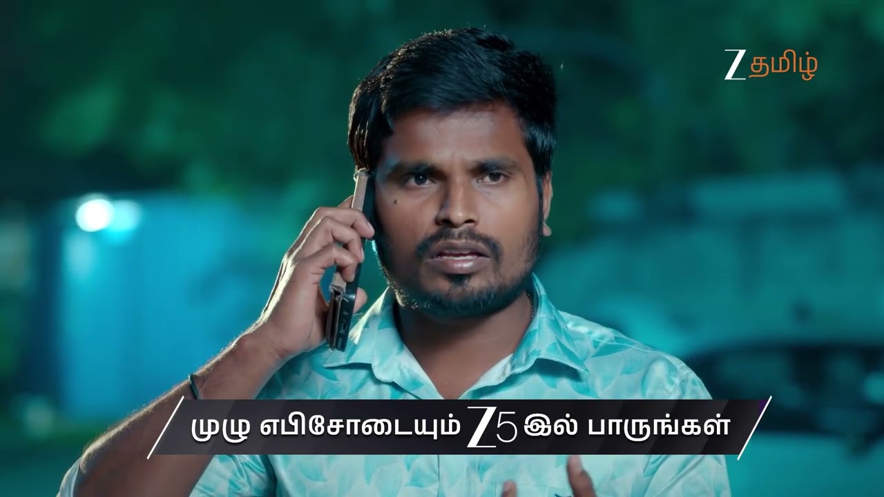 Veera | Ep - 549 | Preview | Feb 06 2026 | Zee Tamil