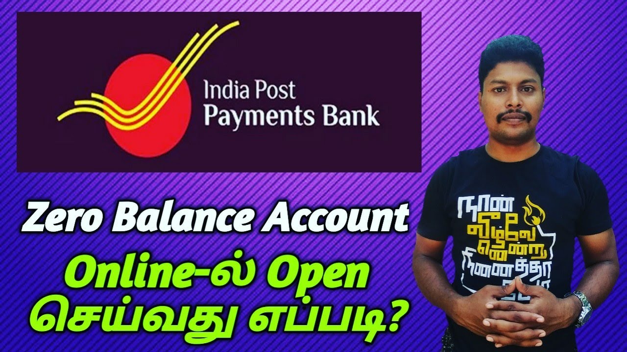 How to open India Post Payments Bank saving account in online | IPPB Digital account | Star online
