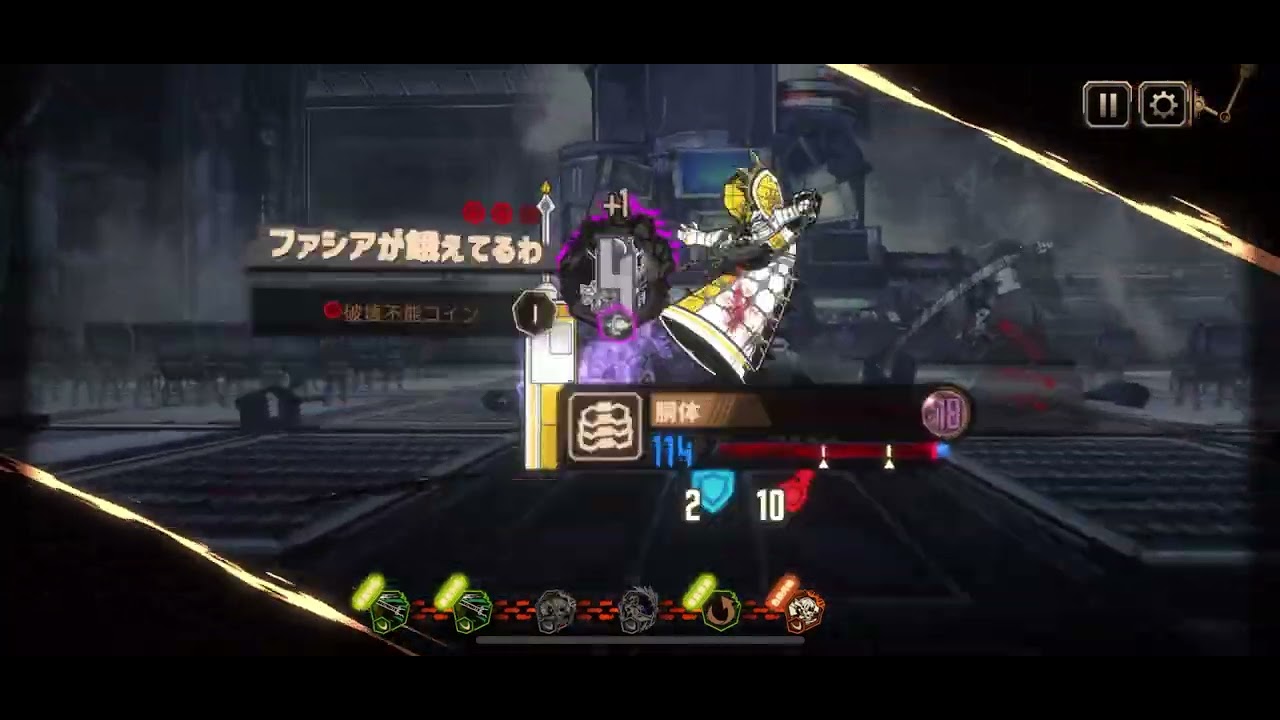 【Limbus company】9-18 Solo  初期良秀ソロ　スペルビア無し