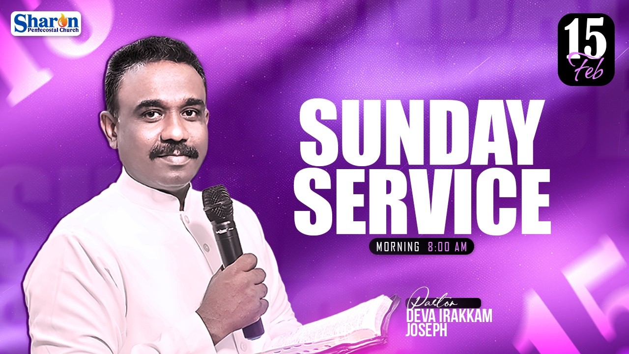 🔴🅻🅸🆅🅴 Sunday Service | SPChurch Mumbai | 15 February 2026 | Join Us LIVE!