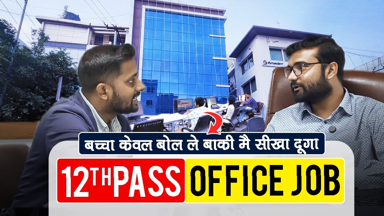 Noida Office Jobs for Freshers: Expert Training Ke Saath Career Set Karo @seekhoforjob