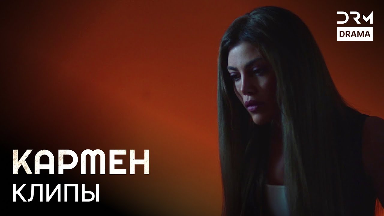 Второй шанс для любви | Куда привела судьба | индийская драма | G262
