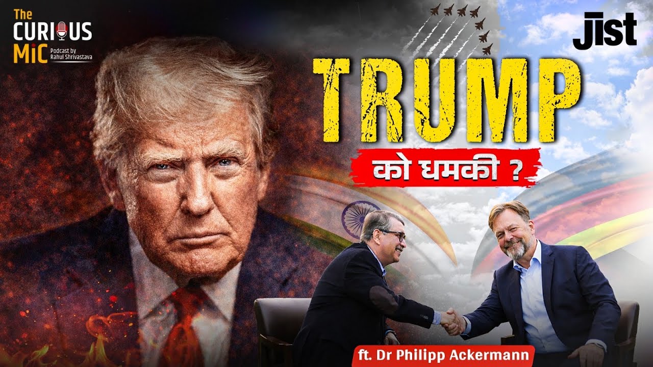 Explosive - German Ambassador Interview |  Curious Mic by Rahul Shrivastava | Jist