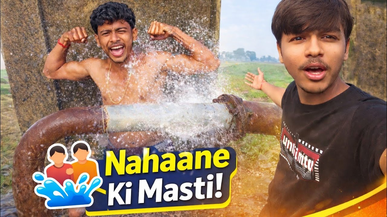 Gaon Mein Doston Ke Saath Nahaane Ki Zabardast Masti 😍 | Village Life Vlog