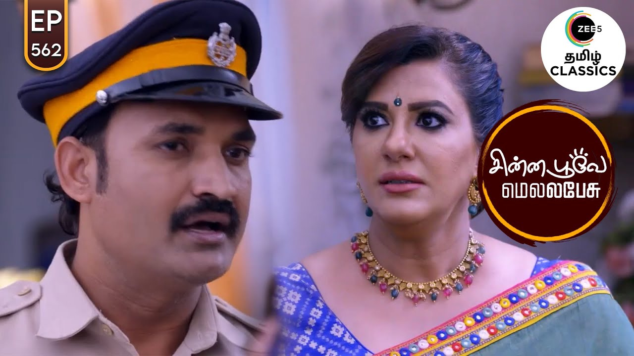 Rakhi stops the police from arresting Preeta | Chinna Poove Mella Pesu | Ep 562 | ZEE5 Tamil Classic