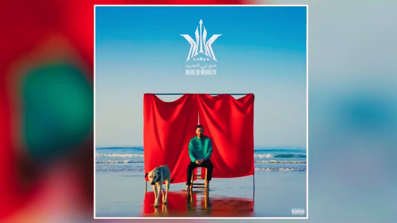DADA - 3ADI JIDAN ! | Slowed &infin; Reverb #Moroccan Rap #dada #3adijidan