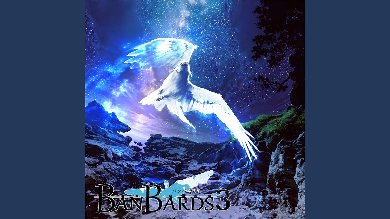 Dance of BanBard