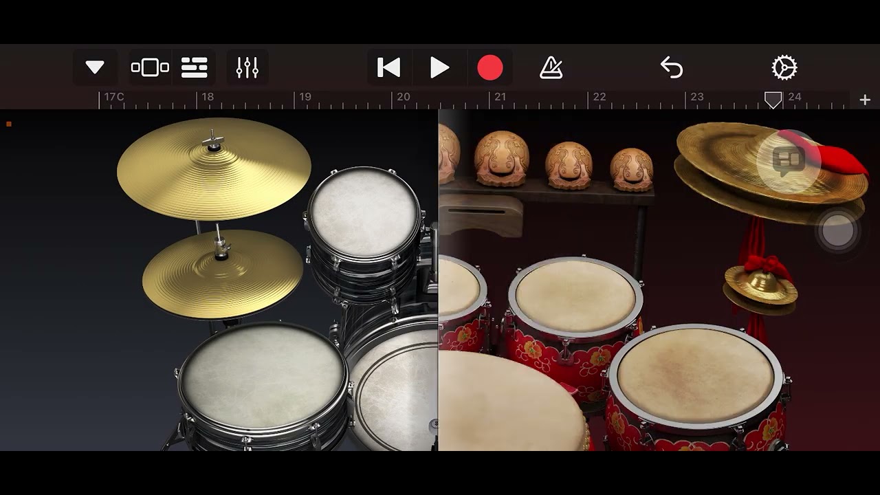 GarageBand on Apple phone ￼