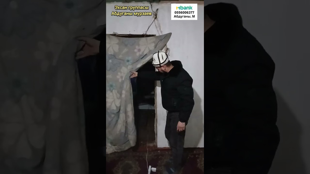 8 февраля 2026 г.