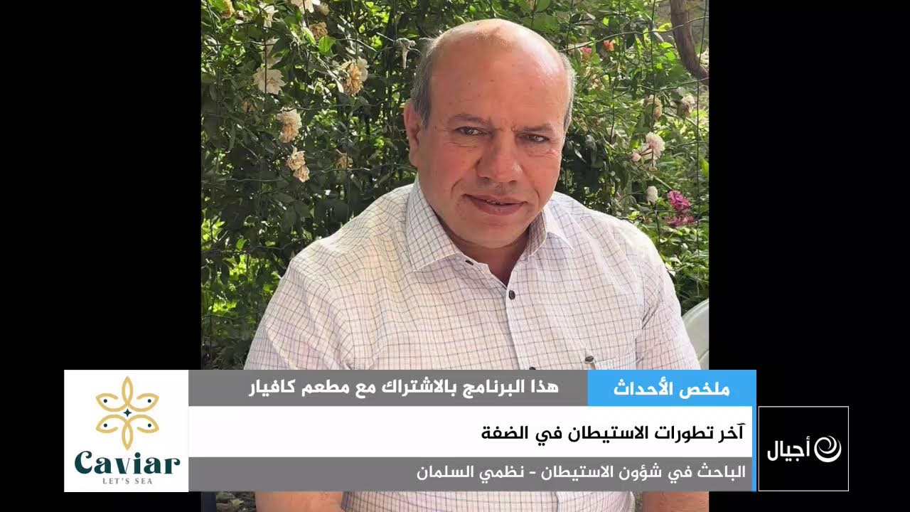 ارتفاع حصيلة الشهداء في القطاع