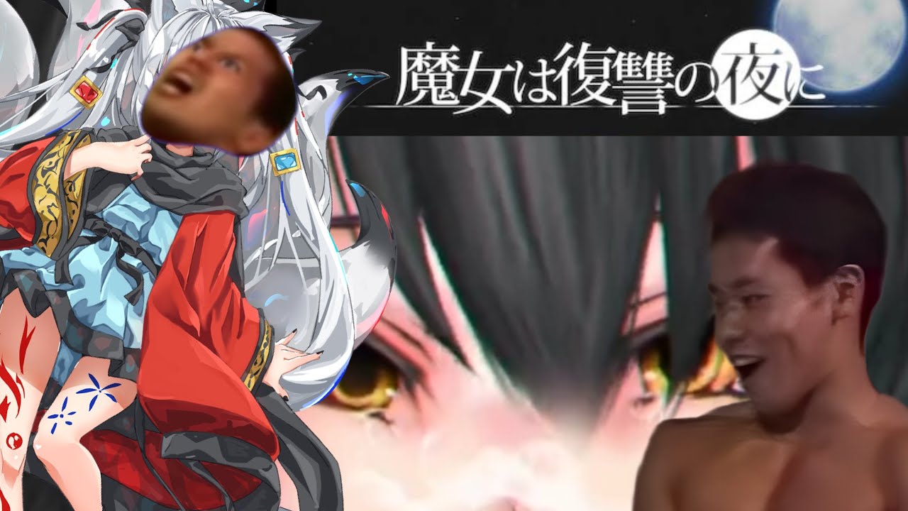 可愛い女の子が酷い目に合ってるのに淫夢落ち？！魔女は復讐の夜に#3【ゆっくり実況】