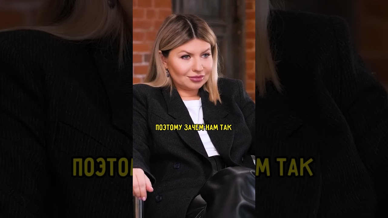 Янковский про сцену с Асмус / Надежда Стрелец  #интервью  #словопацана