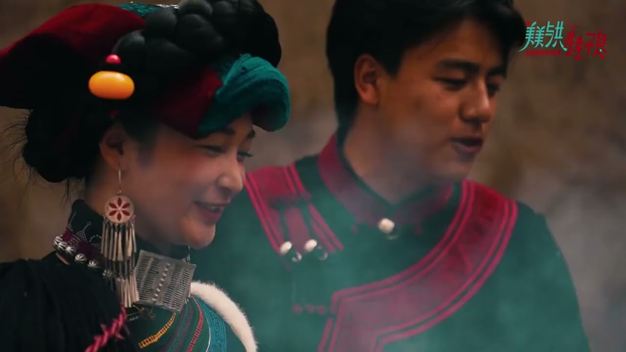 🔥 Torch Festival &middot; A Hymn to Fire in Yi Culture 🔥