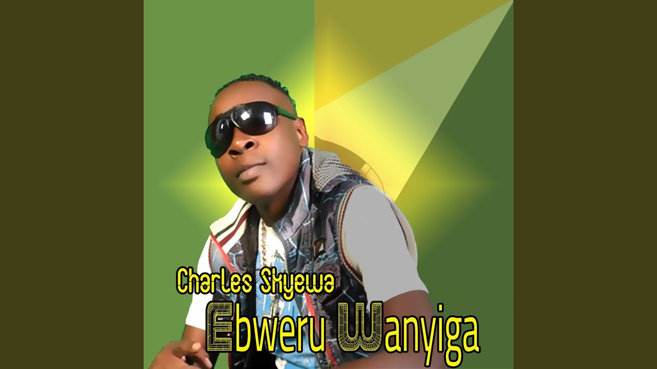 Lunaku Lukulu